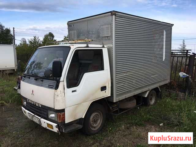 Митсубиси Кантер Братск - изображение 1