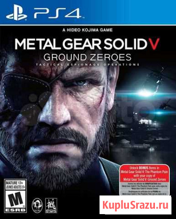 Metal Gear Solid V ground zeroes Томск - изображение 1
