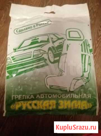 Обогрев сидений Уфа - изображение 1