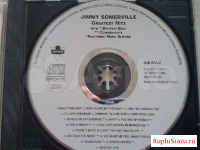 CD-Диск J.Somerville(Франция;1990) Самара - изображение 1