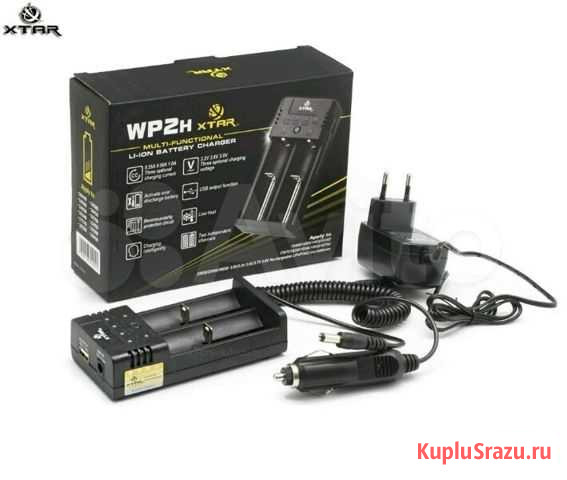 Xtar wp2h зарядное устройство Краснодар - изображение 1