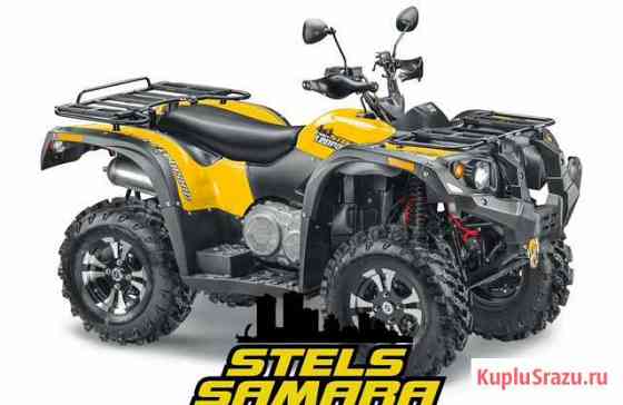 Квадроцикл Stels ATV 650YS Leopard EFI Самара