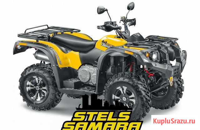 Квадроцикл Stels ATV 650YS Leopard EFI Самара - изображение 1