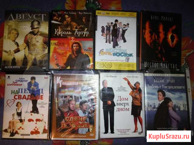 DVD диски с фильмами Омск - изображение 1