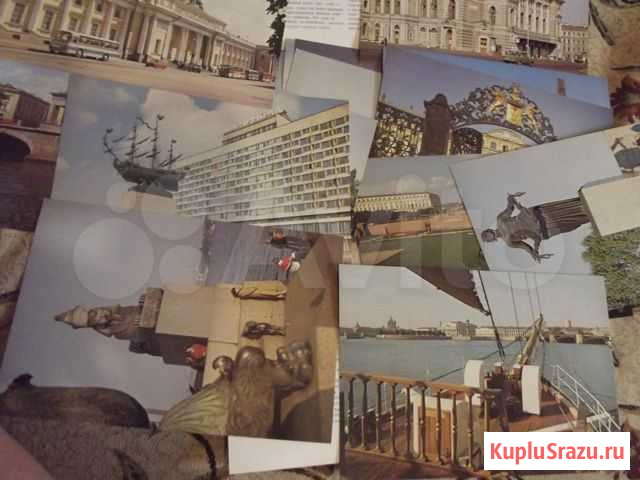 ОткрыткиЛенинград Большой формат Евпатория - изображение 1
