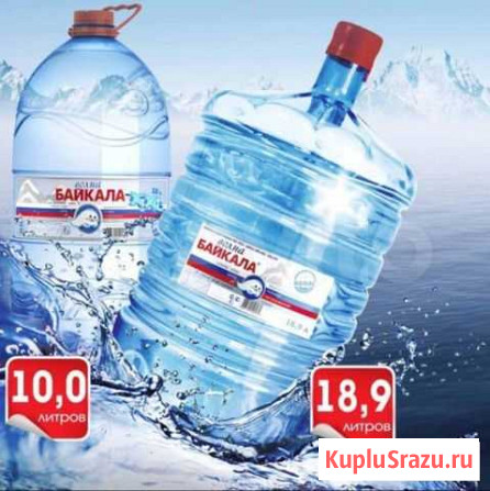Вода Питьевая Тайшет - изображение 1