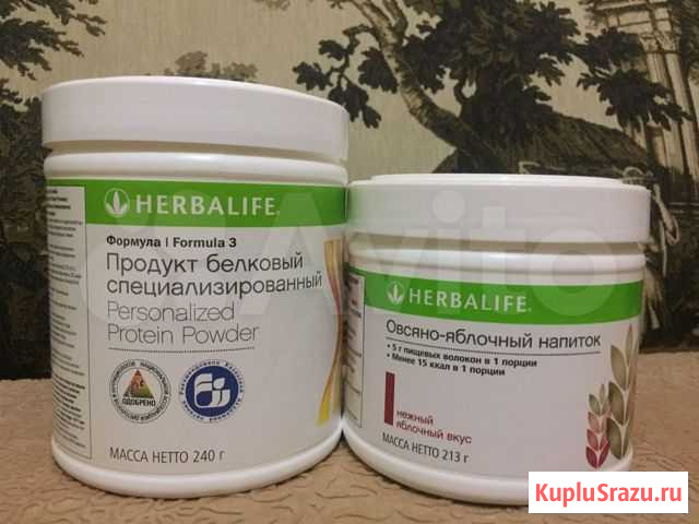 Herbalife продукты Сочи - изображение 1