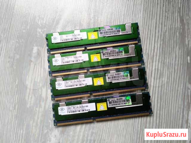 DDR3 8Gb ECC (новая) Уфа - изображение 1