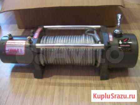 ElectricWinch, лебедка 5.43тн Калининград