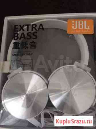 JBL MDR-XB450AP Альметьевск