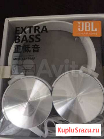 JBL MDR-XB450AP Альметьевск - изображение 1