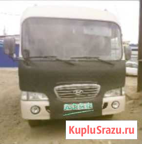 Hyundai County Улан-Удэ - изображение 1