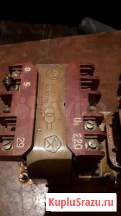 Трансформатор СССР 0.063kva Иваново - изображение 1