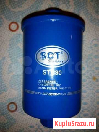 Топливный фильтр SCT Мценск - изображение 1