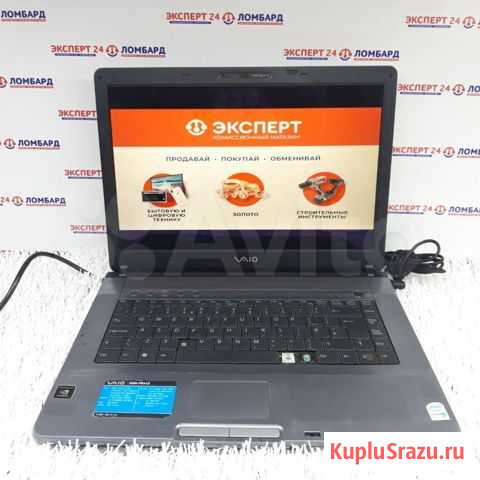 Ноутбук Sony Vaio VGN-FE41Z(Р96) Йошкар-Ола - изображение 1
