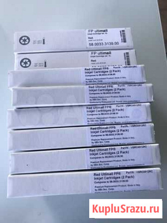 Картриджи для франкировальной машины Ultimail 45/6 Самара - изображение 1