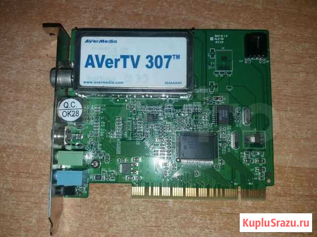 TV тюнеры Саяногорск - изображение 1