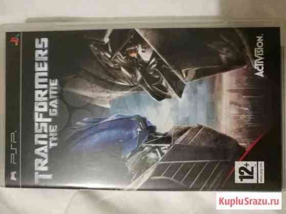 Transformers The game для PSP Мосрентген