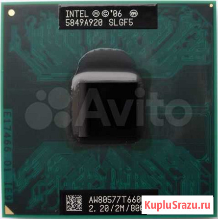 Intel Core 2 Duo T6600 Балашов - изображение 1