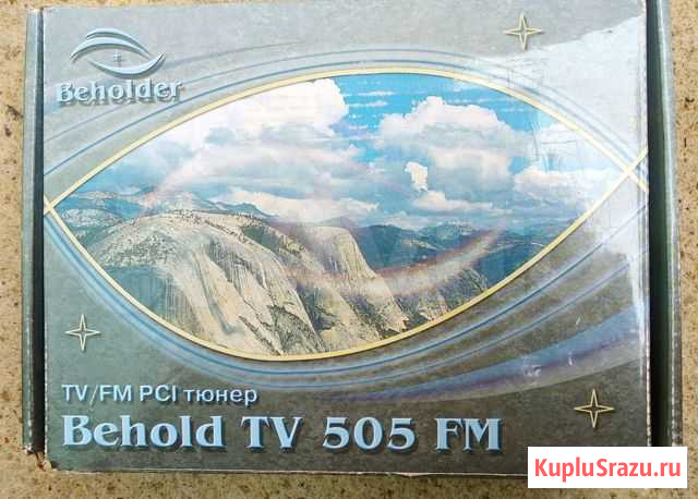 TV/FM PCI Тюнер Краснодар - изображение 1