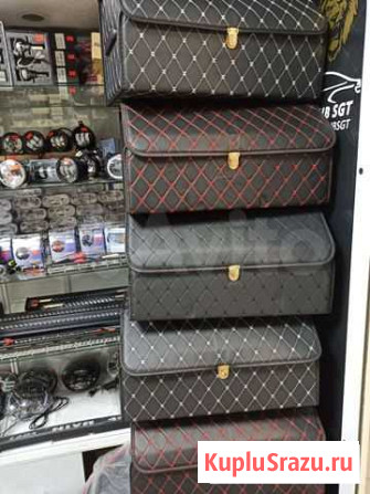 Органайзер 50*30*30 Сургут - изображение 1