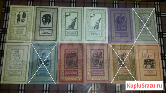Книги б/у. бпинф, Библиотека Приключений Шахты - изображение 1