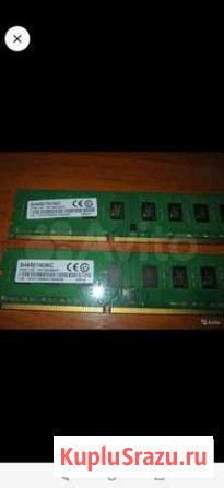 Оперативная память ddr3 2 gb Тольятти - изображение 1