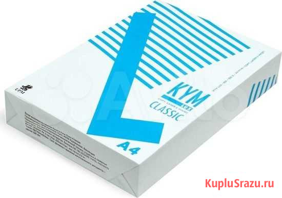 Бумага KYM Lux Classic, A4, 80г, 500л Смоленск - изображение 1