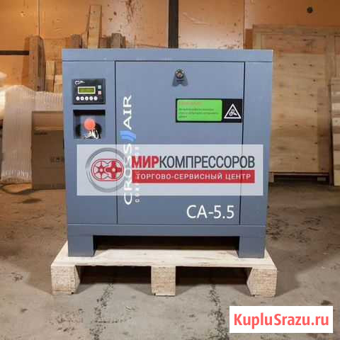 Винтовой компрессор 5.5 кВт 700 л/мин Набережные Челны - изображение 1