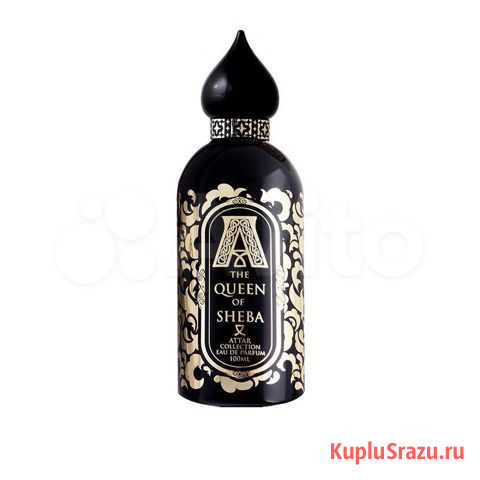 Attar collection Новокузнецк - изображение 1