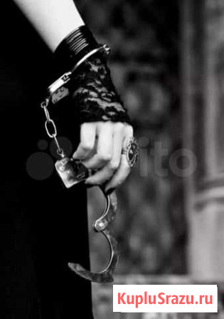 Браслеты-Наручник Курск - изображение 1