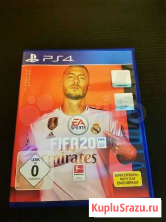 Fifa 20 Серпухов - изображение 1