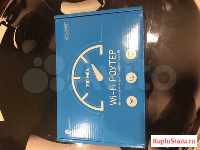 Wi-fi роутер Киров - изображение 1