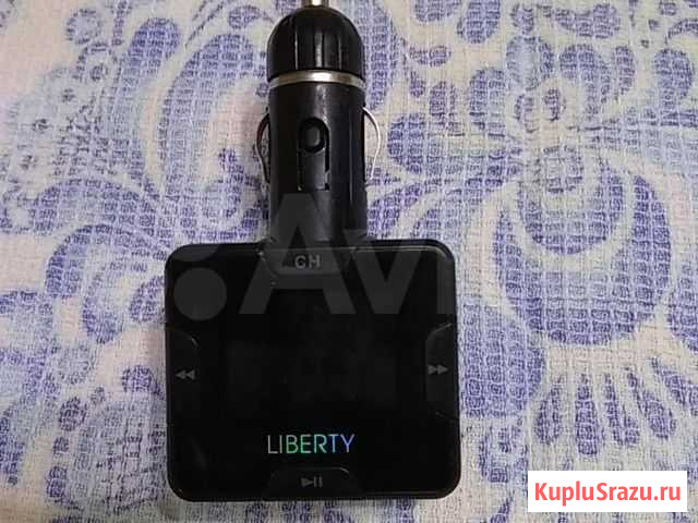 Автоаксессуары Федоровский - изображение 1
