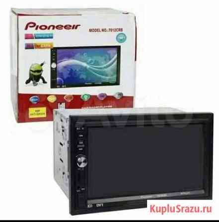 Новая 2 din pioneer магнитола 7012 гарантия Барнаул