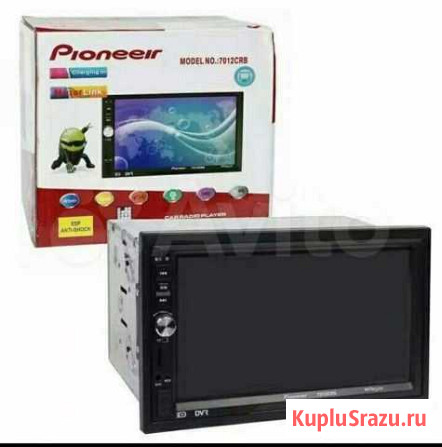 Новая 2 din pioneer магнитола 7012 гарантия Барнаул - изображение 1