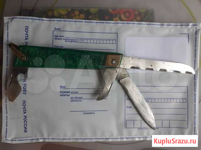 Нож туриста СССР Сосново - изображение 1