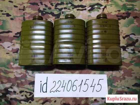 Новые Фильтра ео-14 для противогазов Краснодар