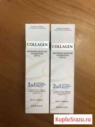 Тональный крем Collagen антивозрастной Старый Оскол