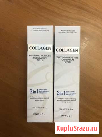 Тональный крем Collagen антивозрастной Старый Оскол - изображение 1