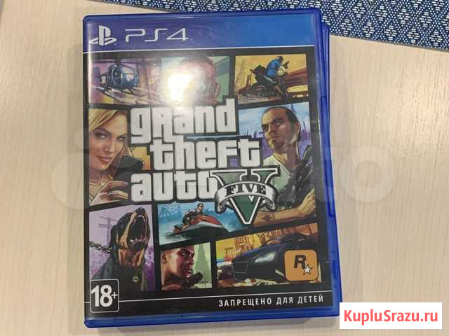 Gta 5 ps4 Киров - изображение 1
