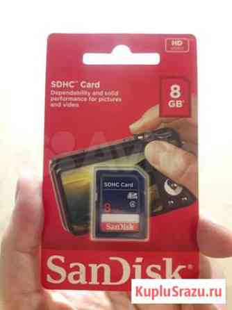 Карта памяти SanDisk 8 Gb Санкт-Петербург