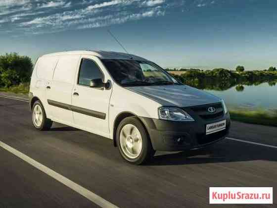 Грузоперевозки на LADA largus (фургон) Москва