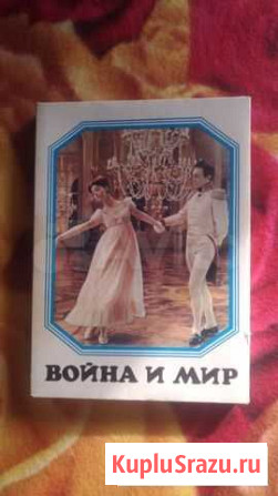 Сувенирный набор спичек Война и Мир СССР Мурино - изображение 1