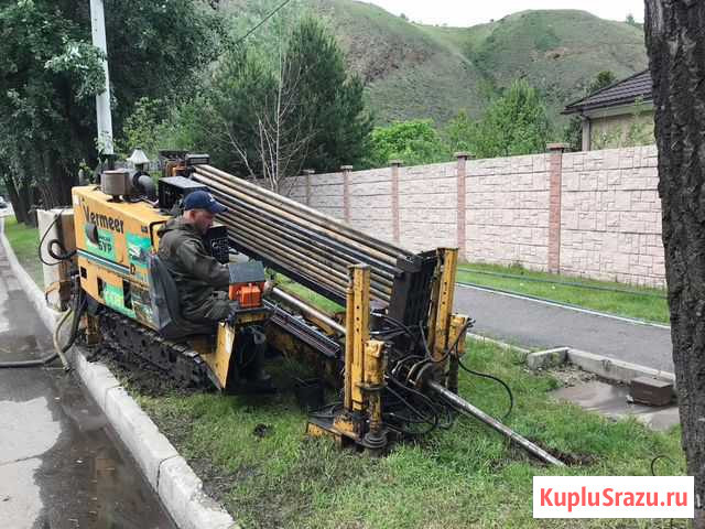 Гнб прокол, водопровод, канализация, кабель Красноярск - изображение 1