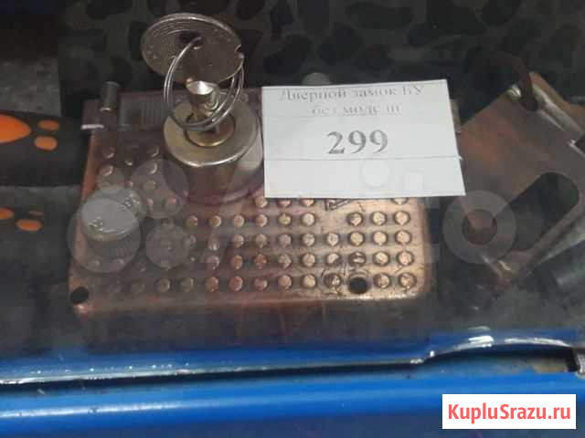 Замок дверной Баргузин - изображение 1