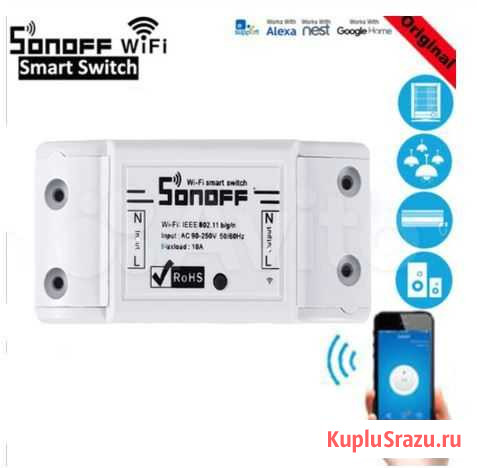 Sonoff Basic WiFi реле умный дом работает с Алисой Набережные Челны - изображение 1