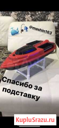 Карповый Кораблик для завоза Отрадный - изображение 1