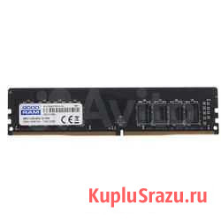 Оперативная память goodram DDR4 1x16gb Уфа - изображение 1