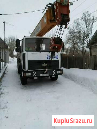 Кран Оренбург - изображение 1